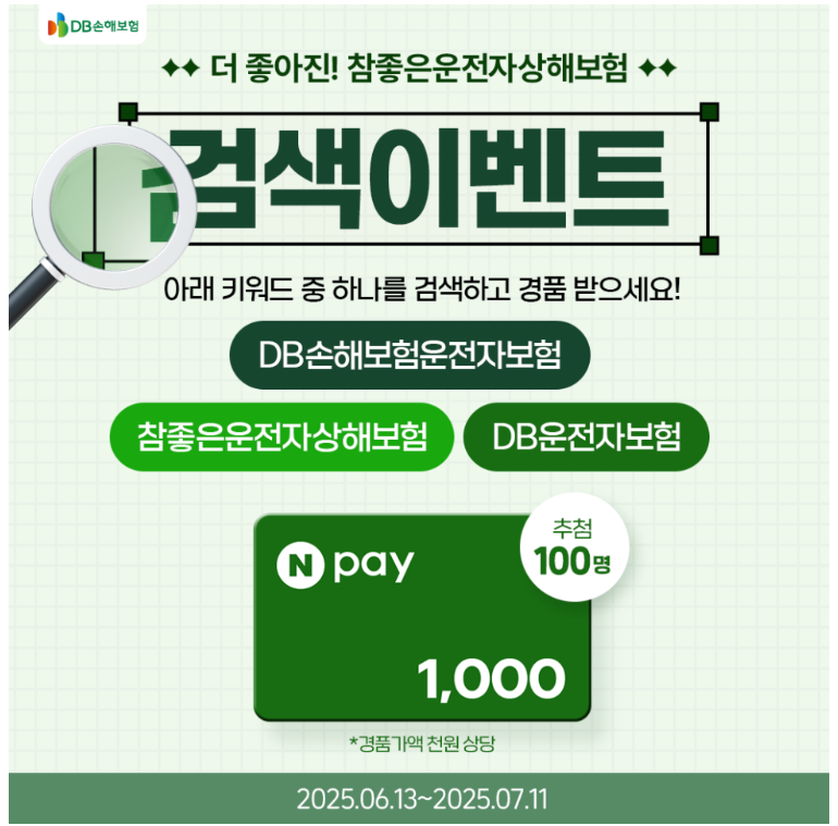 bbe042f4a94ef96809d92640de78295a_667193.png