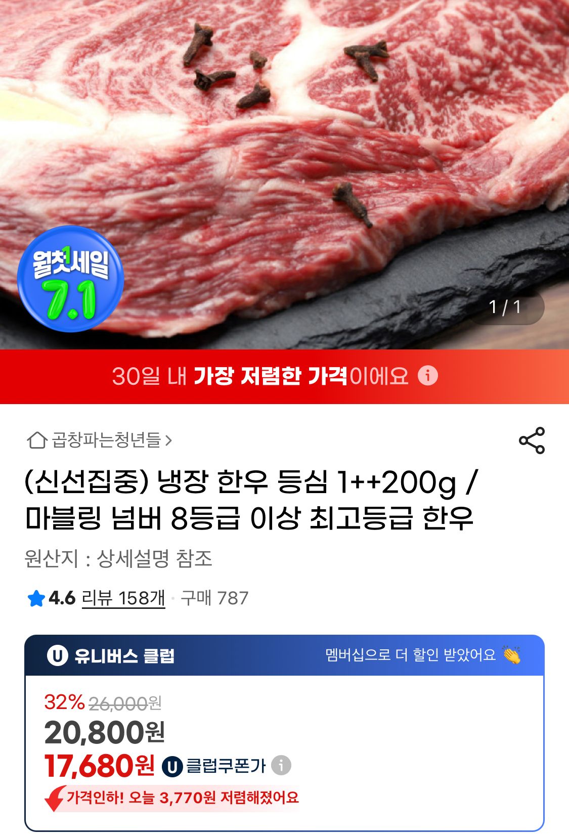 c1ffe71648d6e8df36a896b7883bdd78_533125.jpeg
