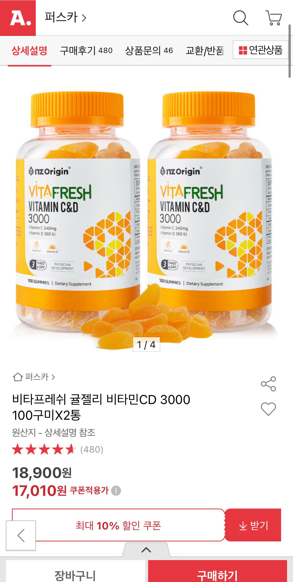 faf97f0d95f5a8d94694ea15ab9d18aa_459313.jpeg