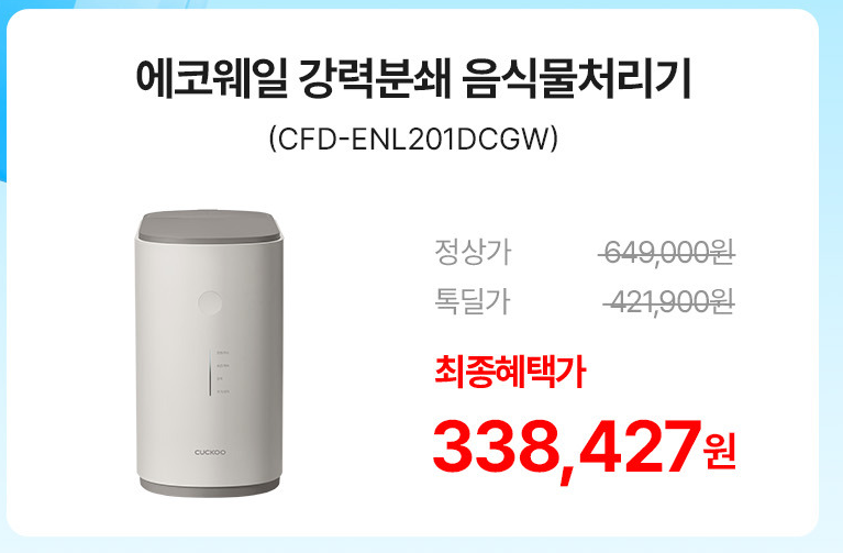ccae2ef5fe4561a8ae07a9ae72924747_544333.png