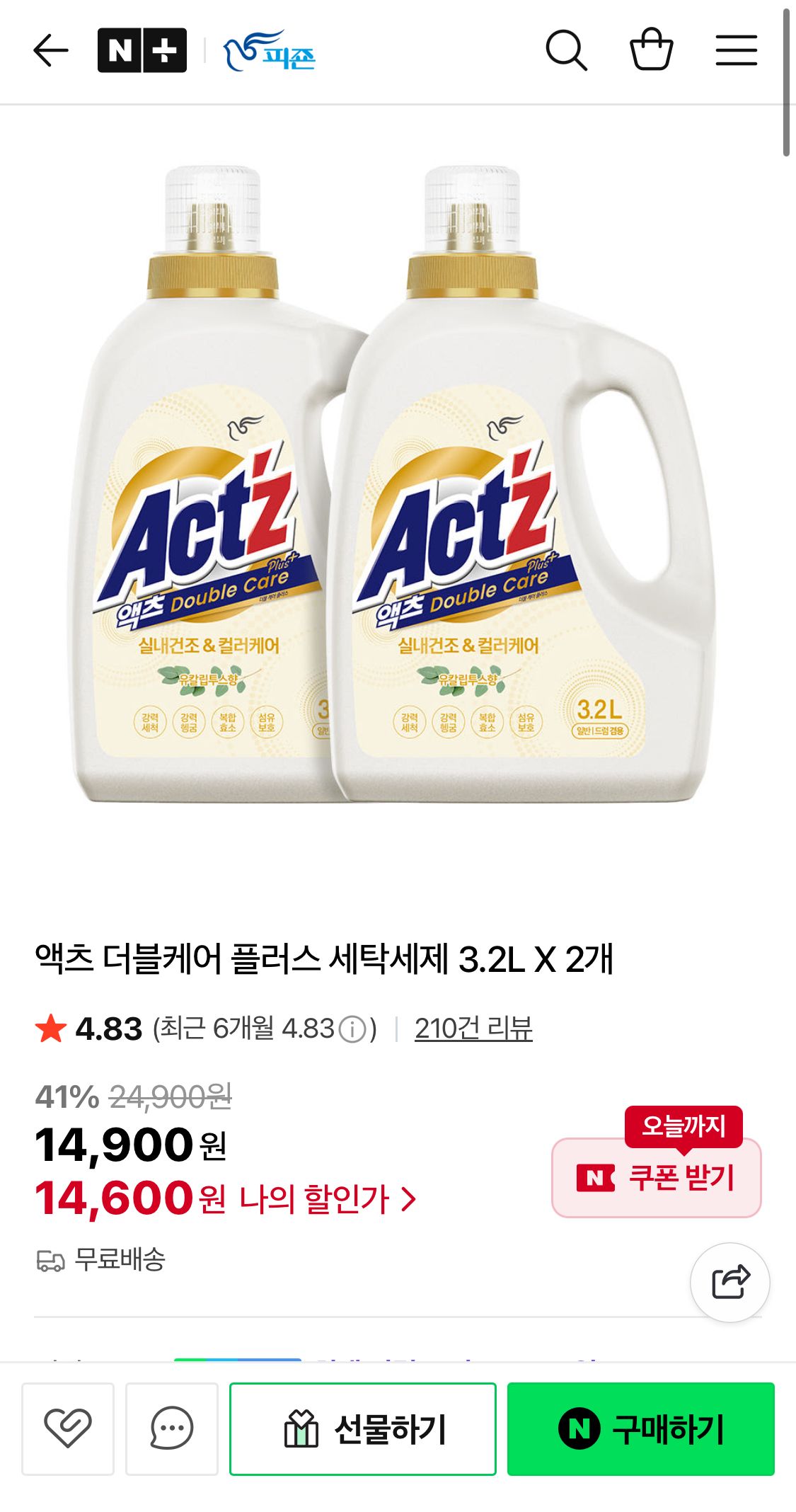 b672b7bae169304c02737ddb5c3539cf_210542.jpeg