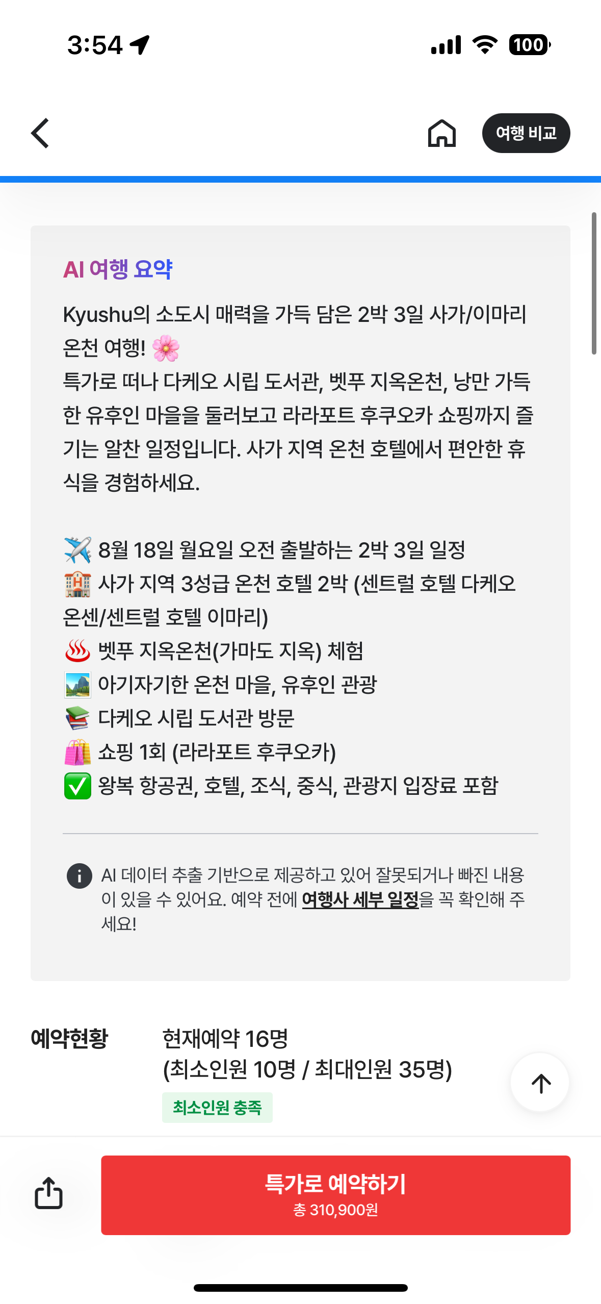 aa72870be4cd7c8f3b037b2702385022_321813.png