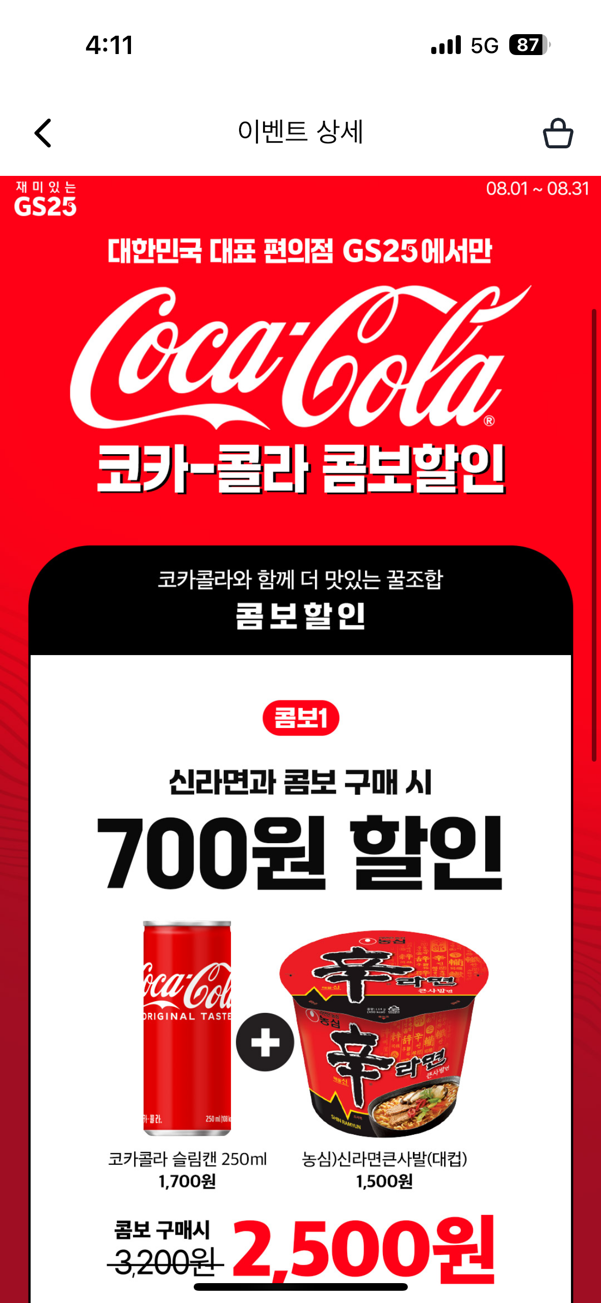 122bb5cb2efa084d64b68fae9de54559_704425.png