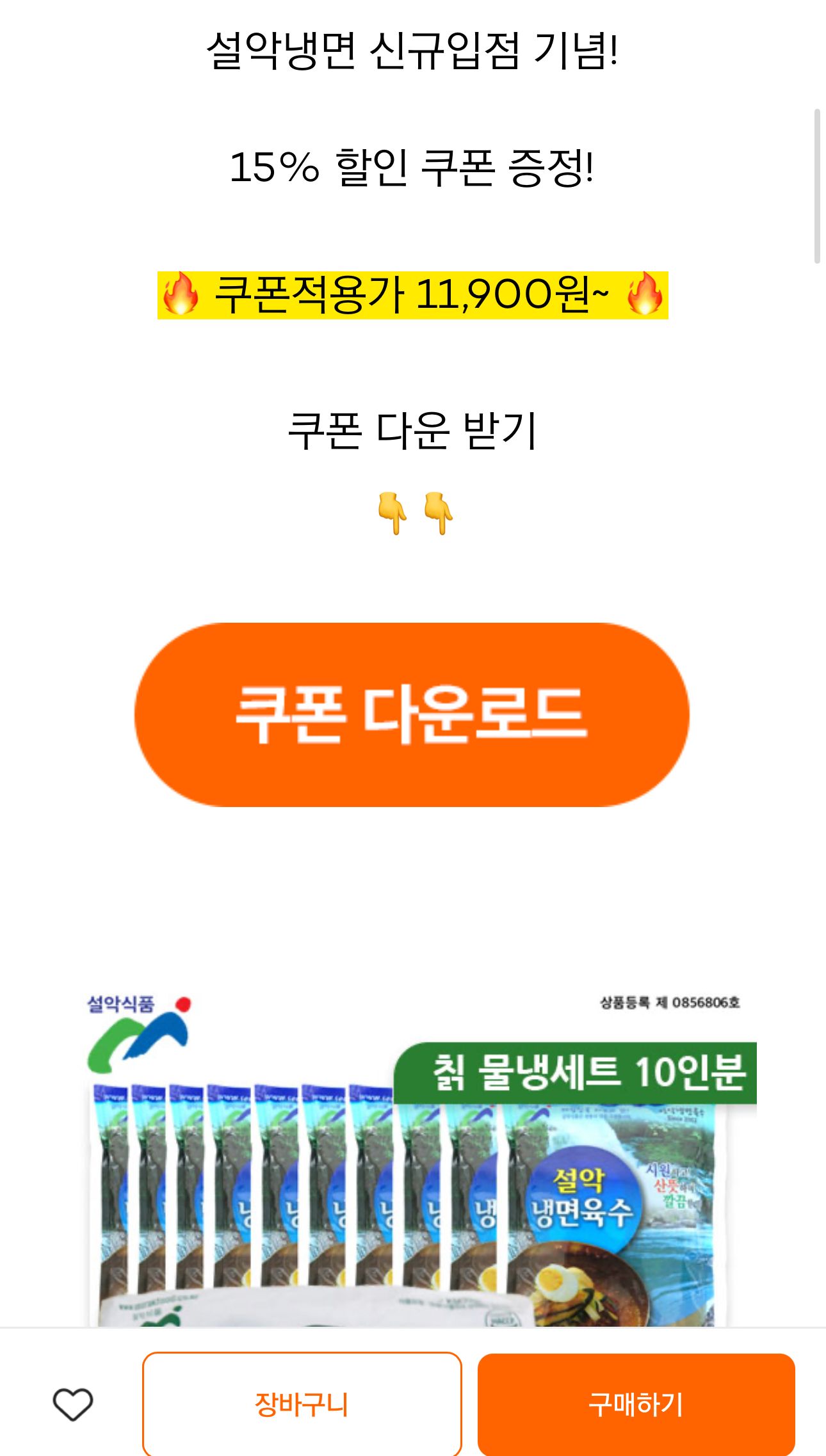 e88adb33114c1cdc16975ccf67095e93_286453.jpeg