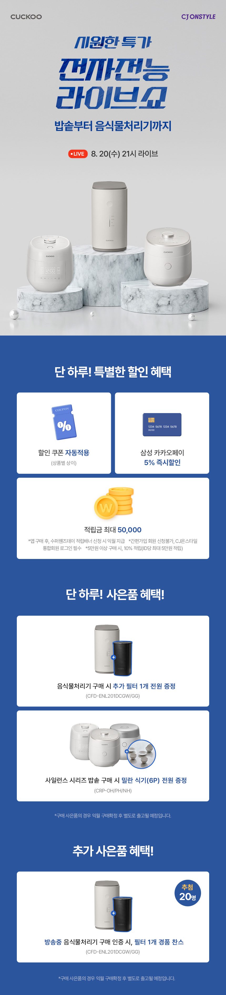 c4db189aa787960919b9e9ff46238ecd_608630.png