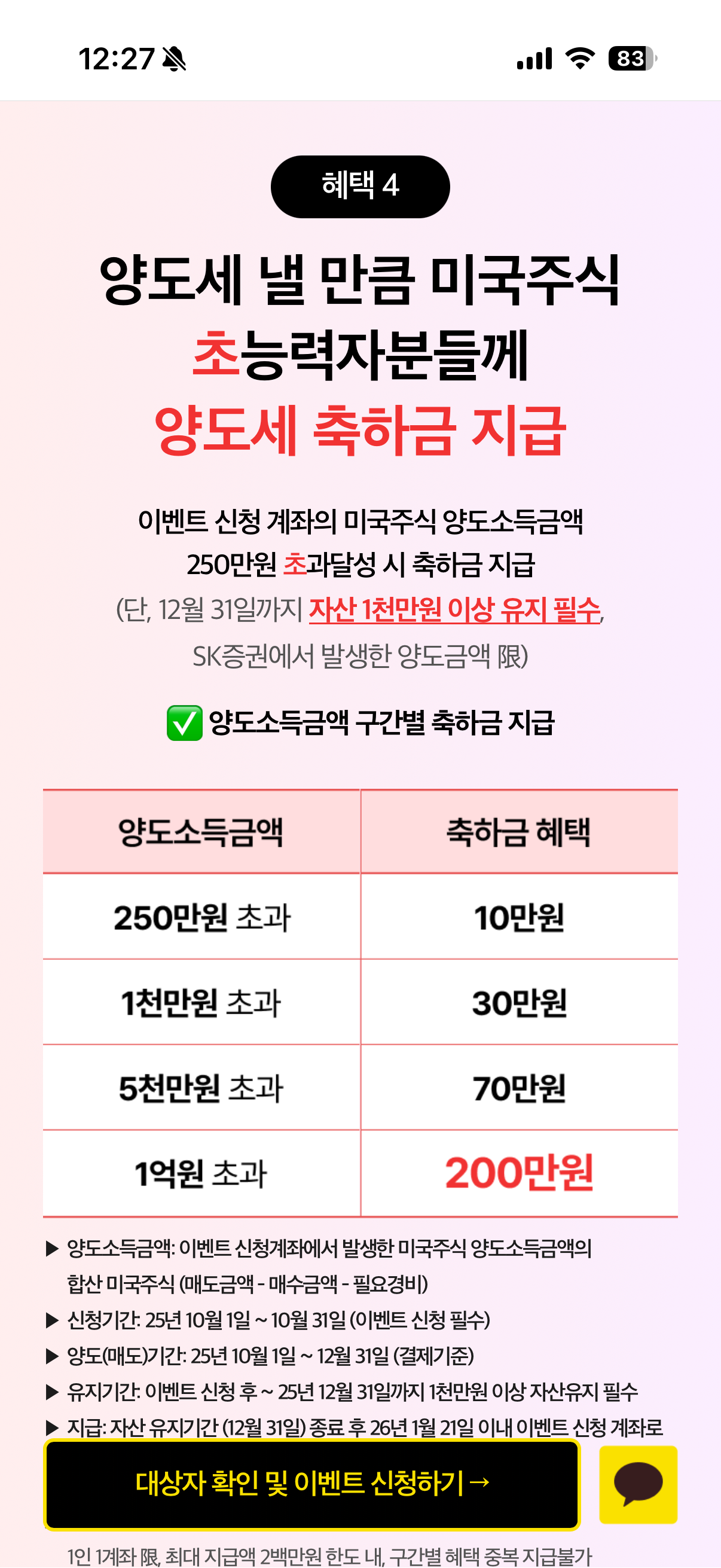 bd6aeba812c4648cf599e6006306eb48_764102.png
