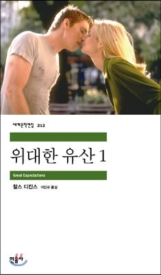 3f54ffada2dbae29c7da7c856e2290fa_950108.jpg