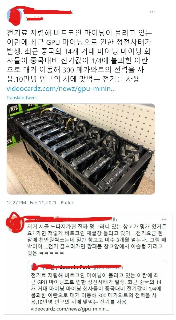 bb636850cf2853bfd00f9c32d947c4c4_434164.png