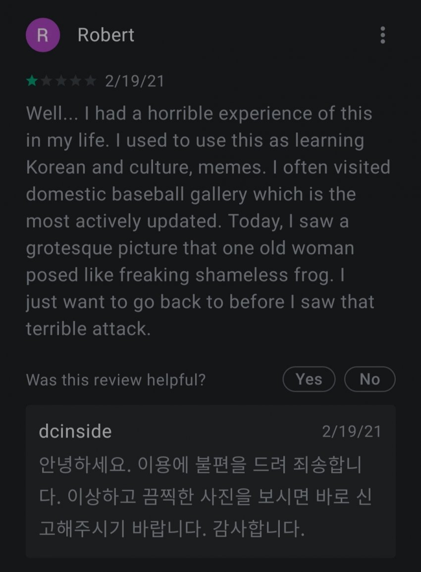 4d6a5ba1f2a98945d61b8e867d2da0d5_504954.png