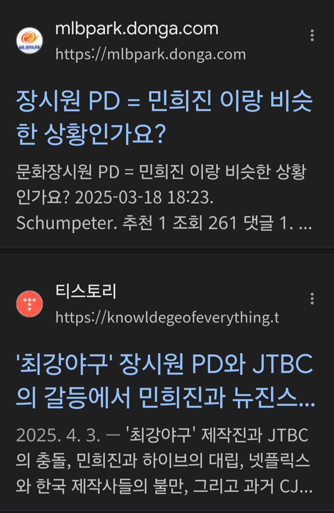 cc06e2c5b305bfe13d98aa0cee0d2c06_711031.jpg