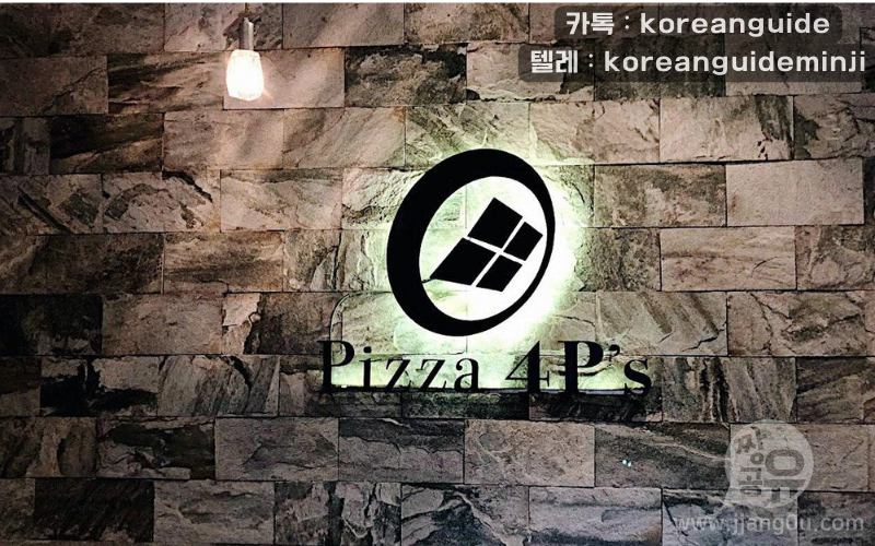 e495339090b239402e1b6927d1cb2267_464092.png