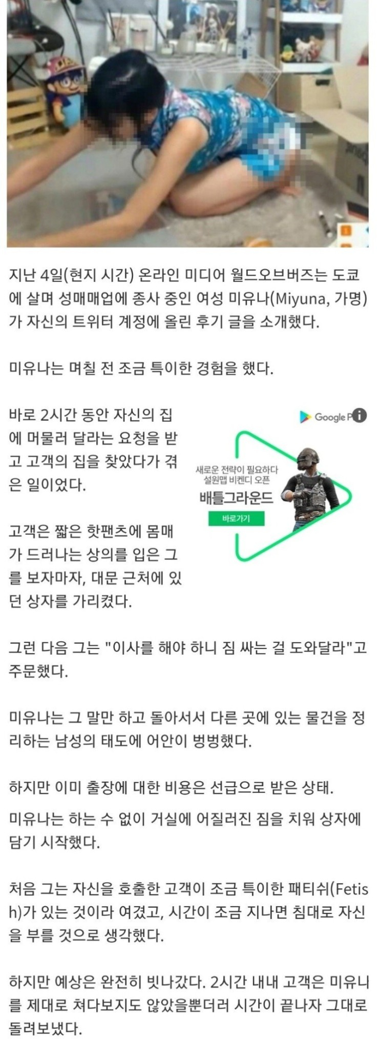 e98525e88acf6102fe257f0be0ca4fbf_155415.jpg
