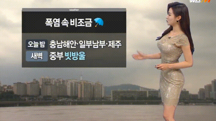08a8cfac227fd04eb769268d54d9f53d_309823.gif