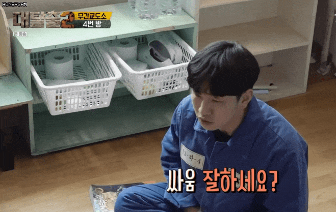 fc18f6be0566ed440ea0fd6b940fb168_295296.gif