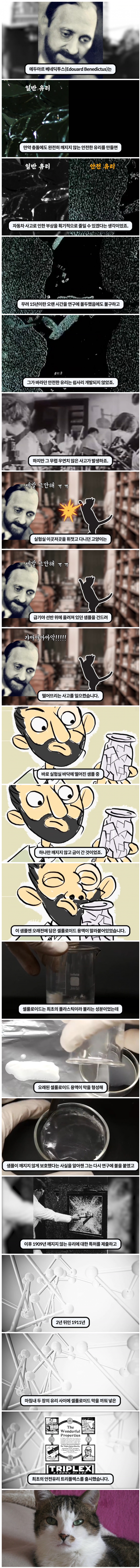 d9ccbe480409fd601fae9b1086ffcfce_725389.png