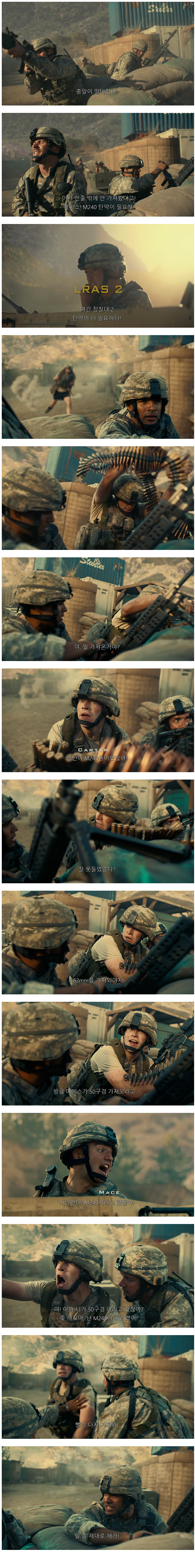 84dbd14e2ec410e24648d5ae4c5b8844_576856.png