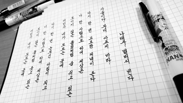 01cc098265a61a4f4df31ffc5993d271_886430.jpeg