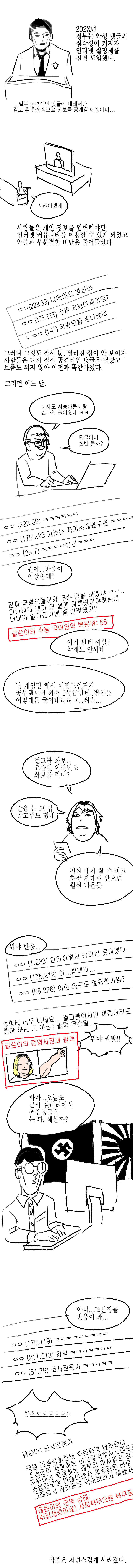 ccf6d1506e0e71ec375d34e472e7a315_867707.png