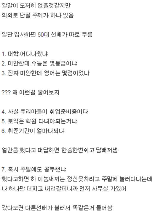 18f5e6fef101d1717d733f9cdd33ca65_368077.png