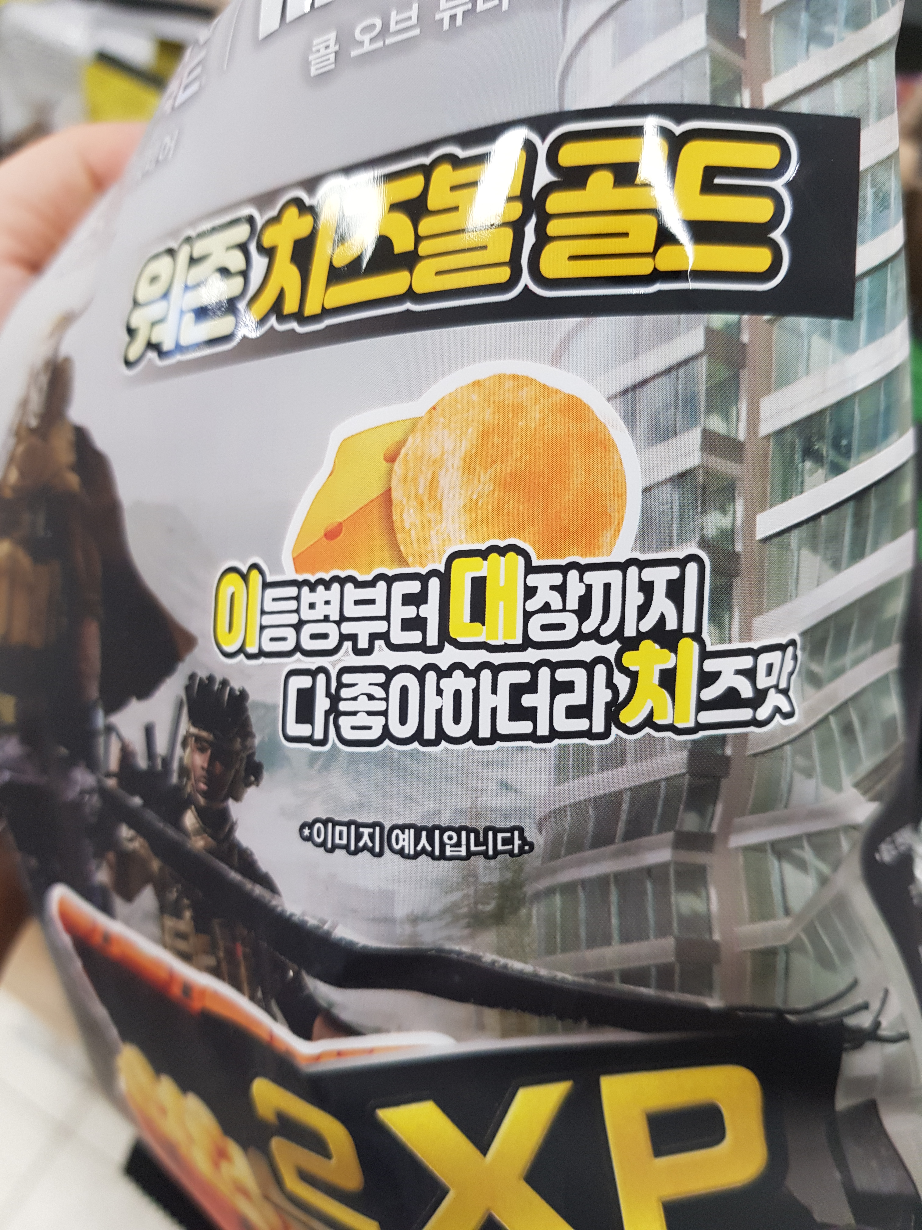 a3560bb834fc57a7cb3481975f369fe4_882305.jpg