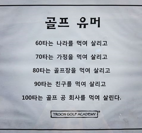 8c77cdd42af8c5768a7cb5c4c4cd7ec6_591904.jpg