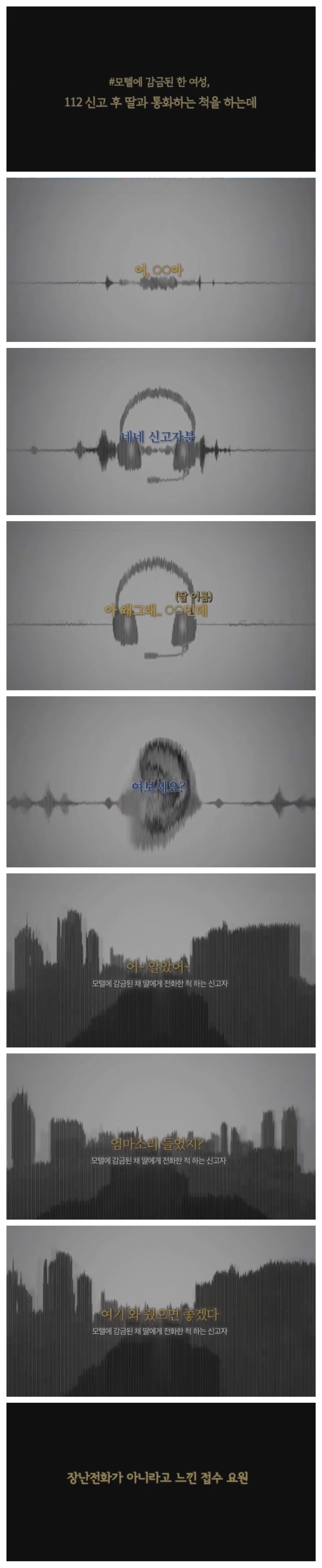 3d020ab5817f0a95bda882419c3375ea_717397.jpg
