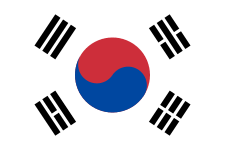 대한민국의 국기 - 위키백과, 우리 모두의 백과사전