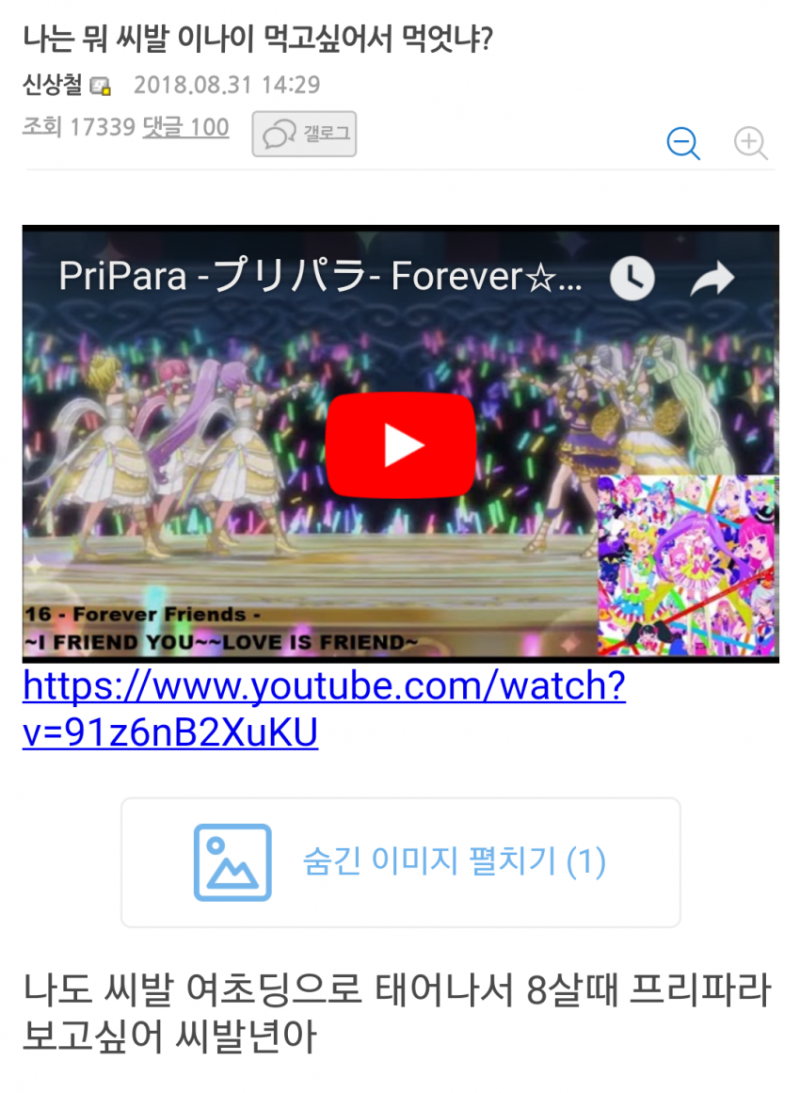 f4d3cccc939a9f3d896156bed104d621_411007.png