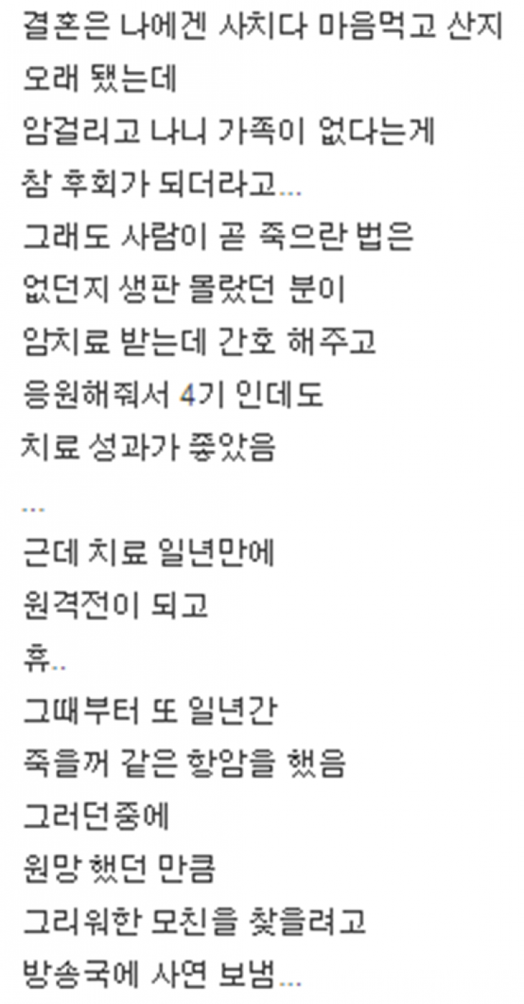 210cf751edfa85d6b40f12f428e69e1e_108296.png