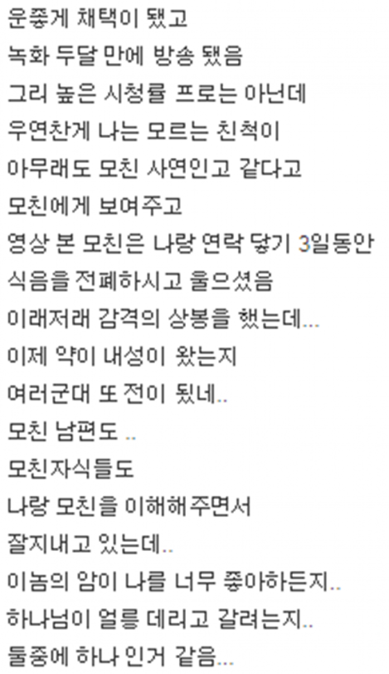 d6283c137d76c3c80b9c599d2d99ba48_266371.png