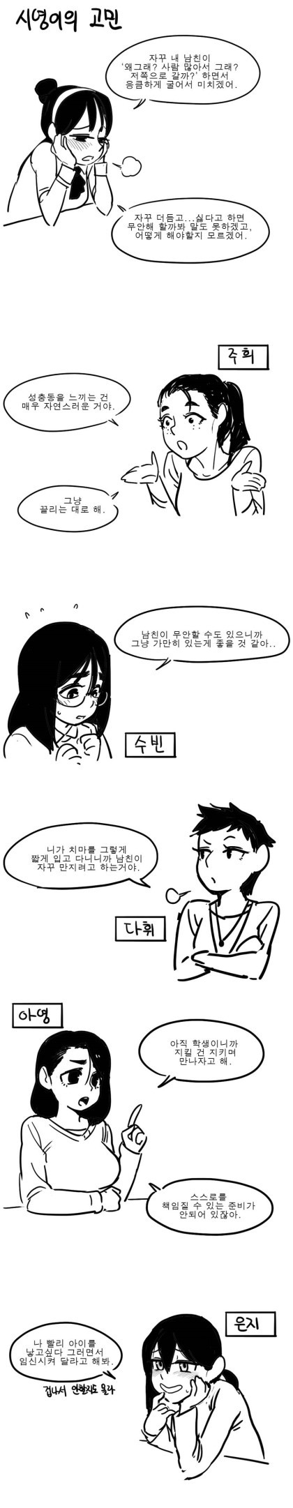 ded9d44cd5f484bc8c482b4cce3944cc_284547.jpg