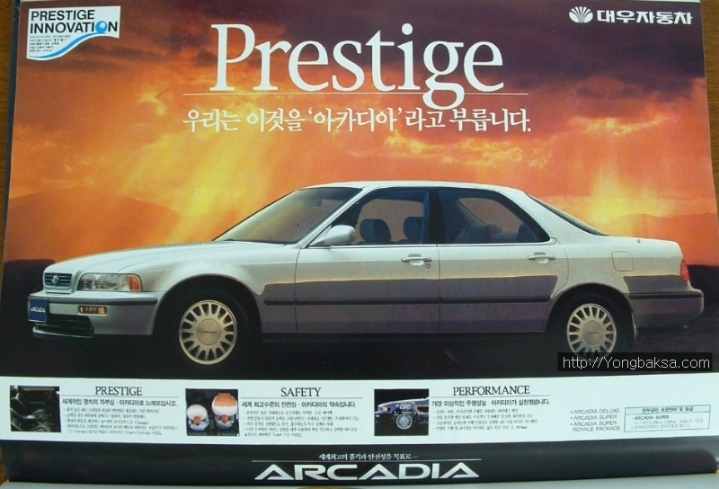 93b6c1b6b6dad460f5b416367e62ac73_503873.jpg