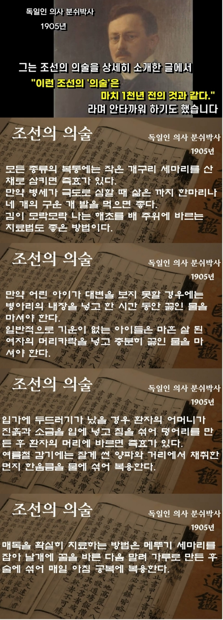9e4cb8d990ccac1bda44c52d4b8cd07a_100632.jpg