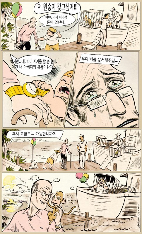 6c88e35ac3aa30b32c0f132cc62ab7ec_183220.png