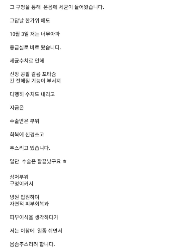 ef811c532f2fb63ae84c6dfabe86a69a_931641.png
