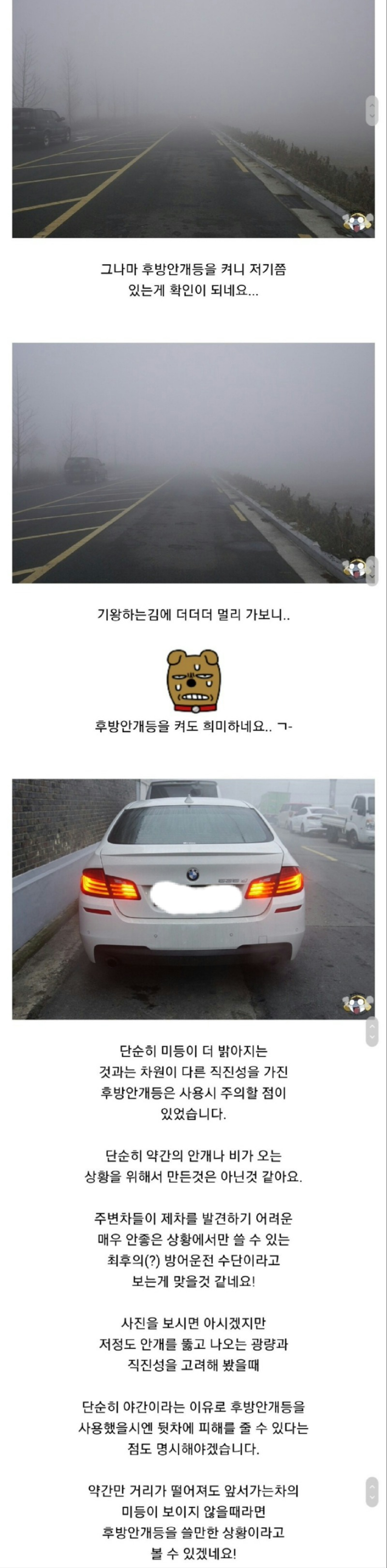 7ed98bd54a5da58e25cb41448f4fef11_595466.jpg