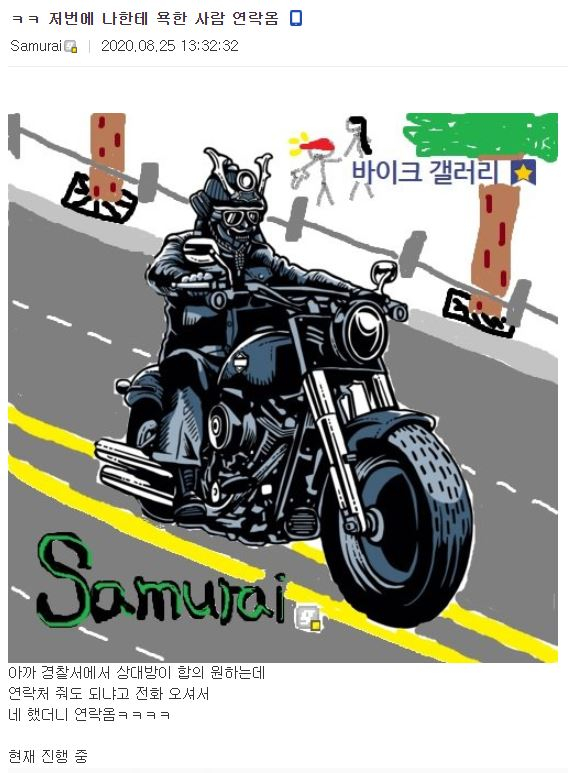 07d559c5f1f3e6550aa87b3f367b54c9_854688.jpg