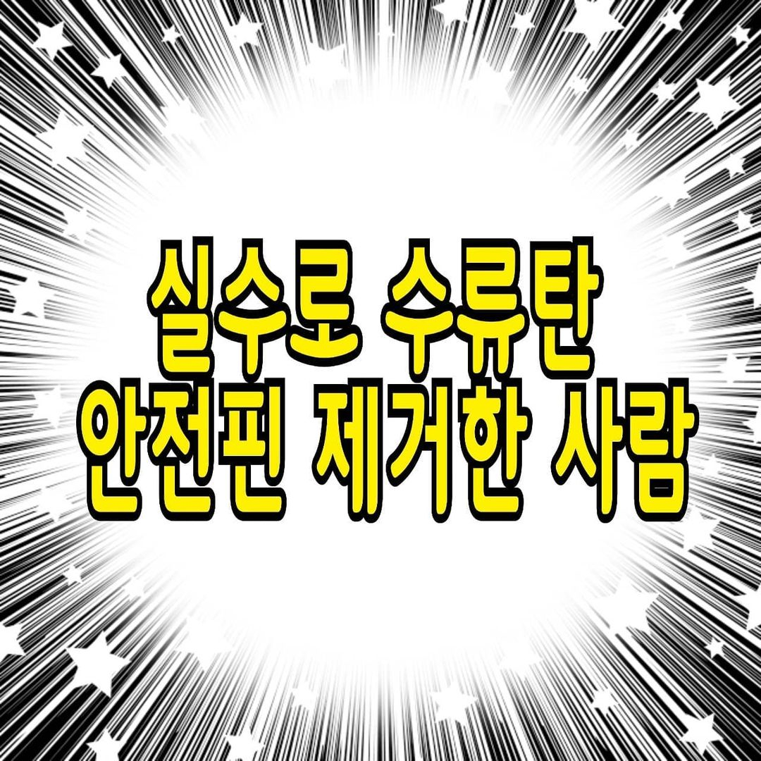 9e0a7ee58bd50994e2af24766fe8efa1_427373.jpg