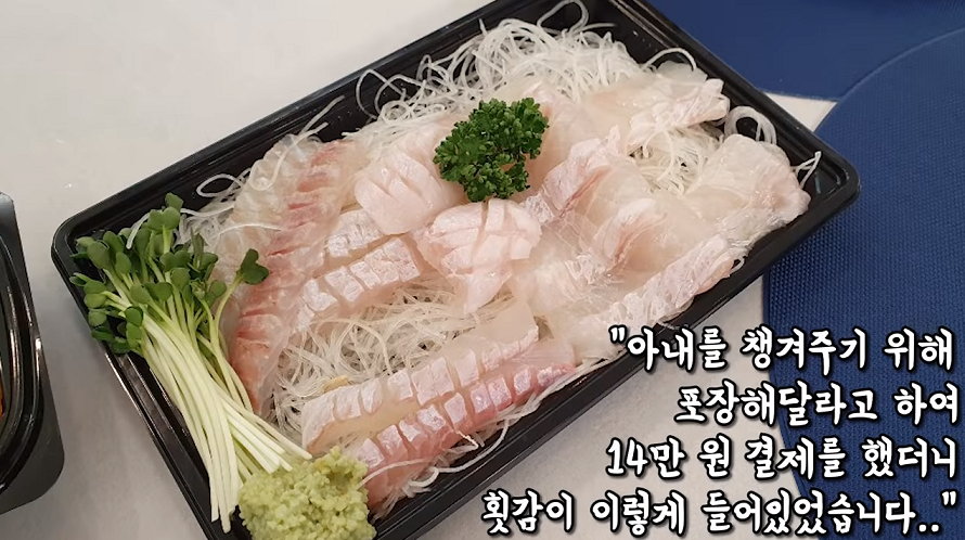 296d2d24fecd3300cc1312fe89675df6_539127.png