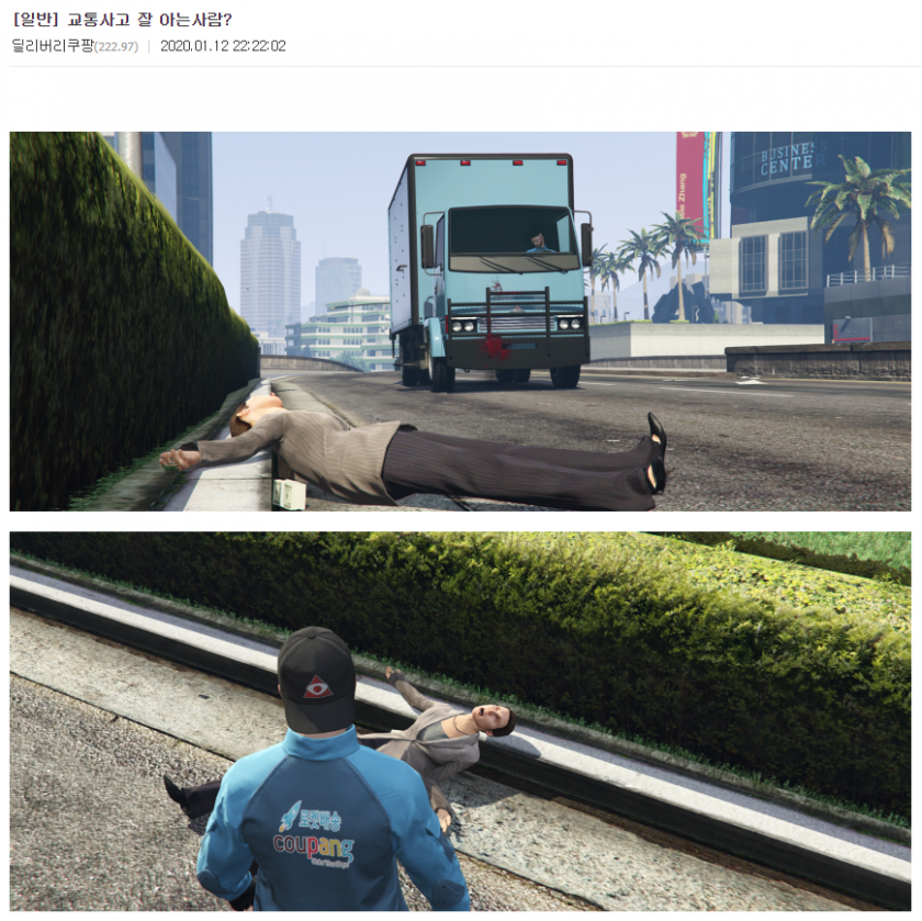 c0e1009de79e7185513966092ded2d9d_509485.png