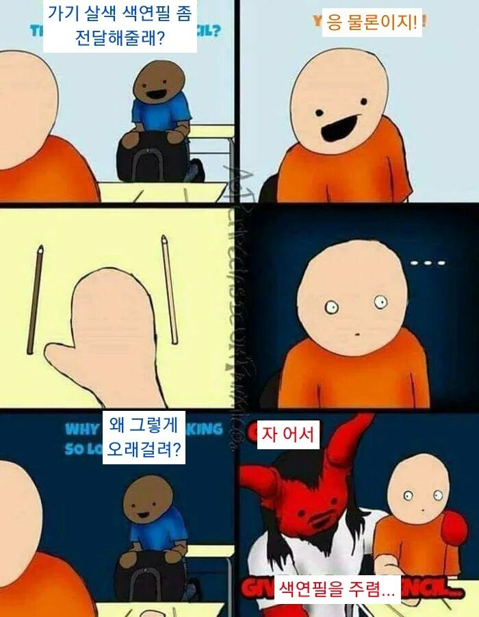 9e4b06576de6b85e6da2c7a83c9bc355_528978.png