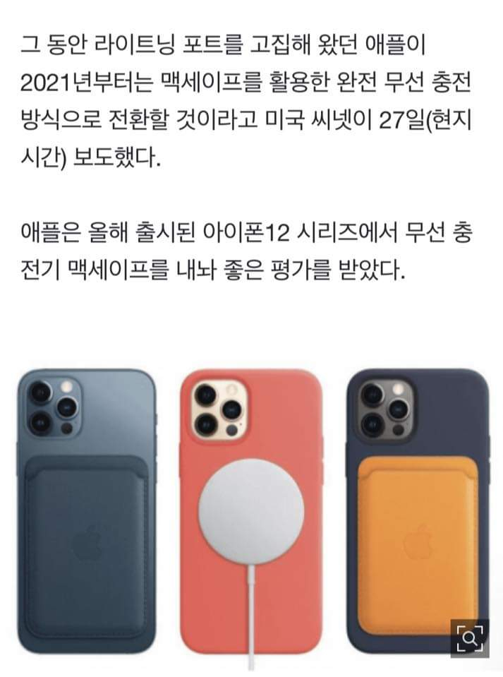 e5a45c74a3c73c814f81498b398c2b08_207571.jpg