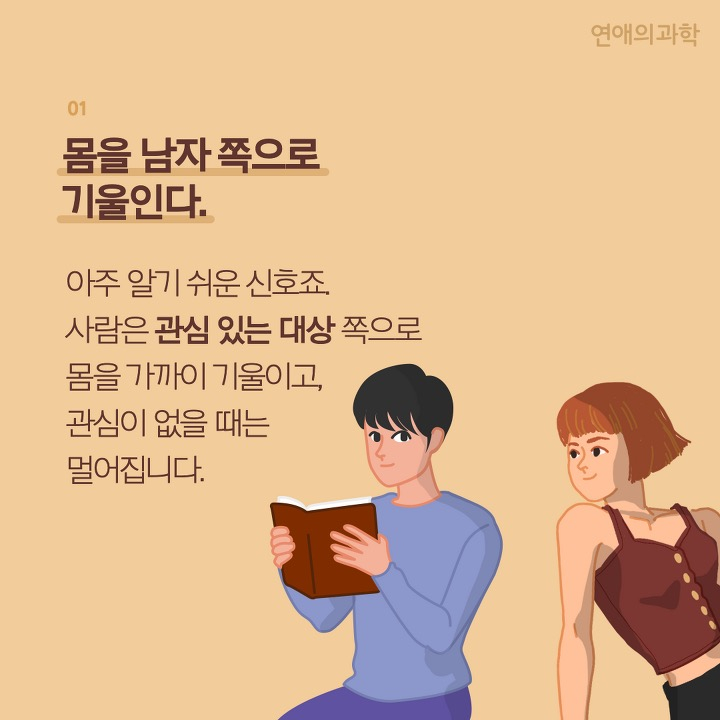 0a920a84ddab9acc6ab6c4654aa084ab_448571.jpg