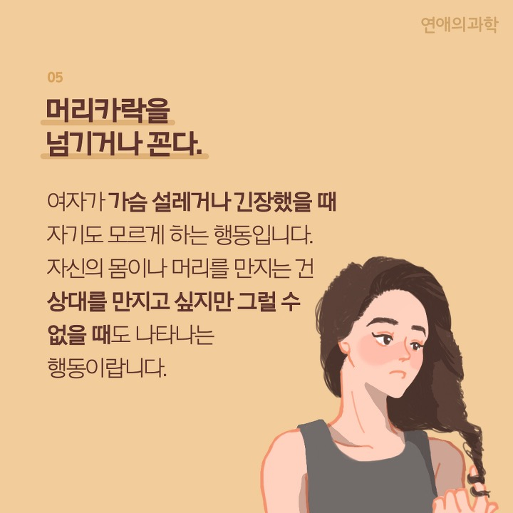 fe5e035b8c9b170a5072a32d3e361b15_109294.jpg