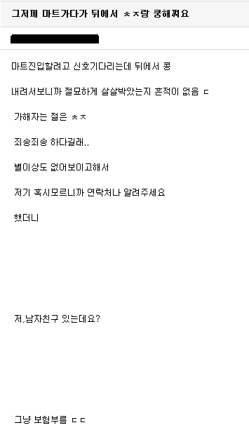 4ca7cf8a4201d1ad64f8c5a49b60bd51_156704.png