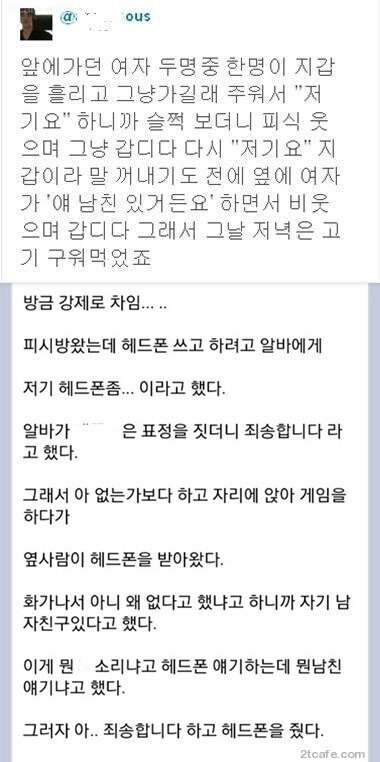 bcc93085082a046ed4a26141bed09b61_359563.jpeg