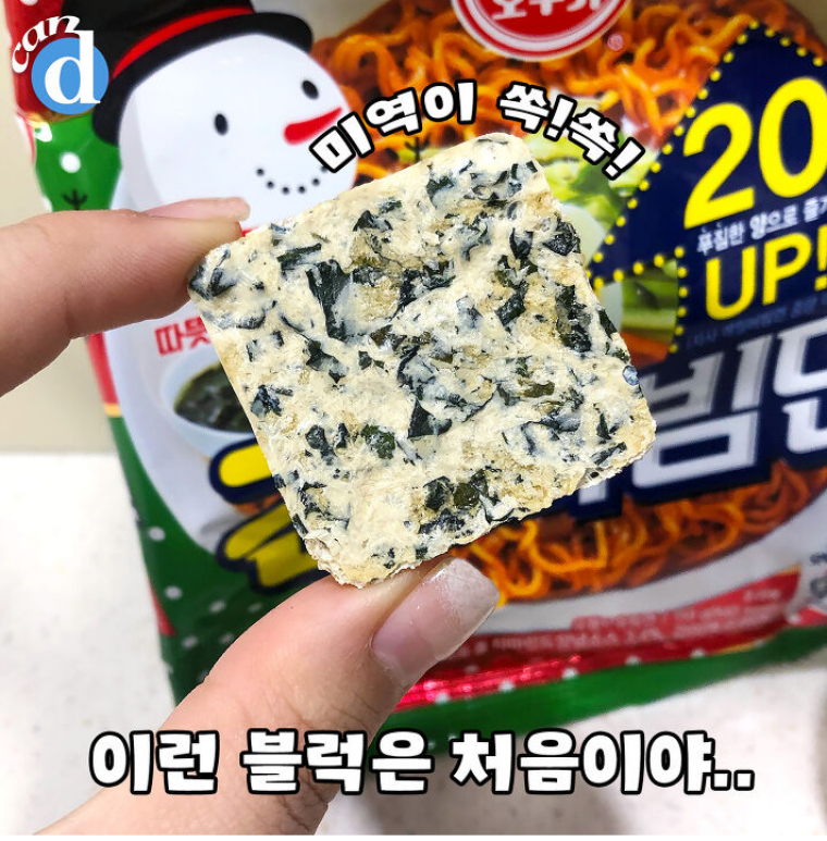 29db8eee1034282062ce88e2f45a1612_612100.png
