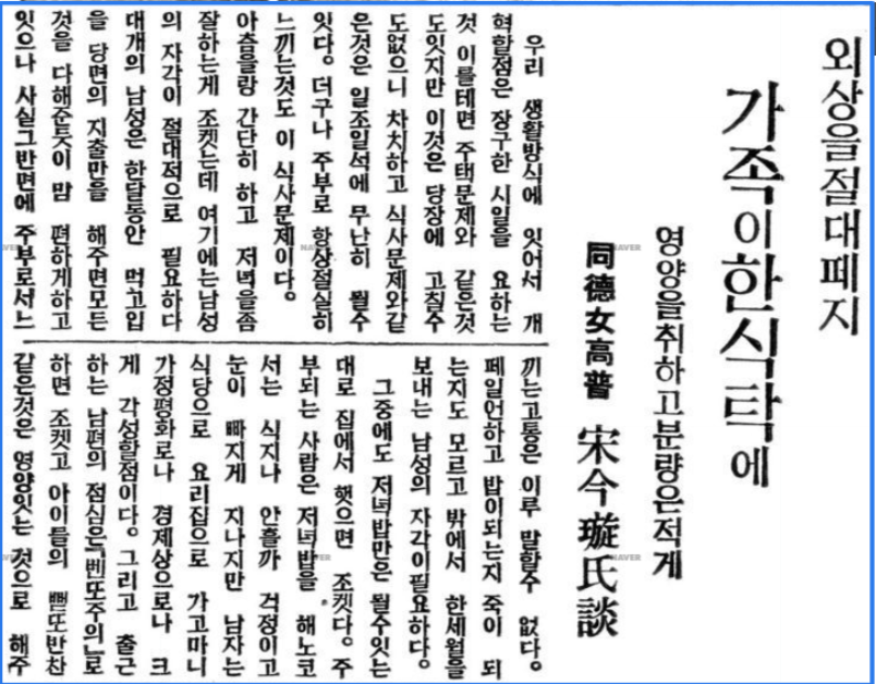 b665f5d21a778328c994f8ac32edc966_615654.png