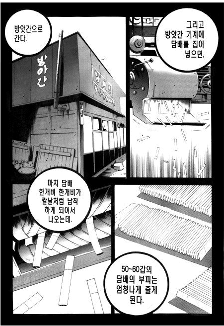 ab48b282b681f2d8ffe8b7a6db2dfe81_982490.gif