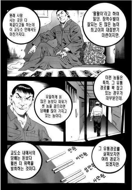 bbf5c4406d9df0ad32efd35753697ace_573867.gif